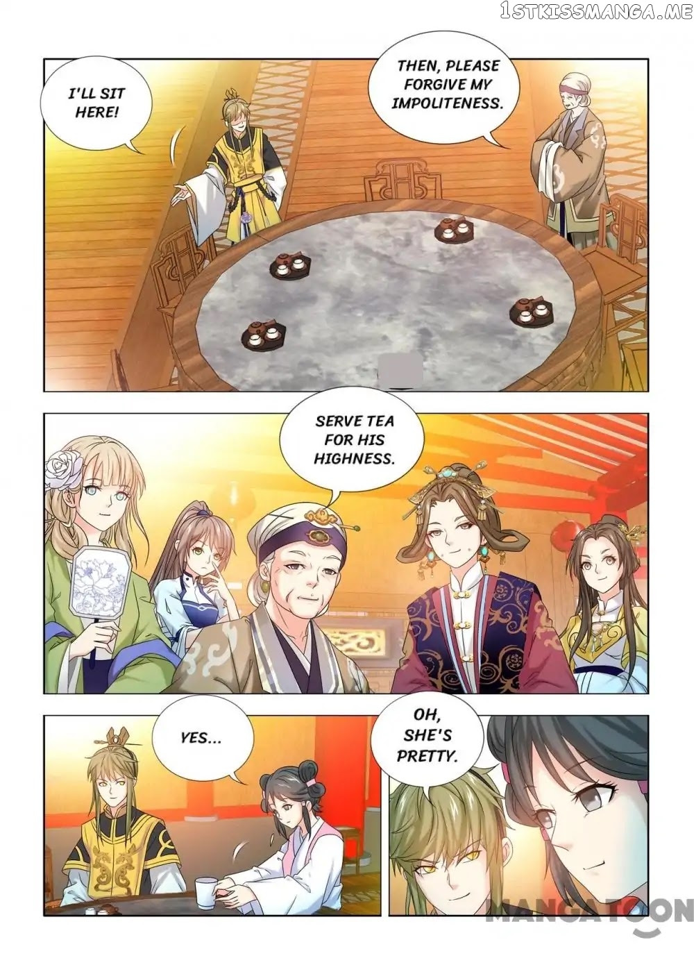 Medical God’s Hand chapter 37 - page 3