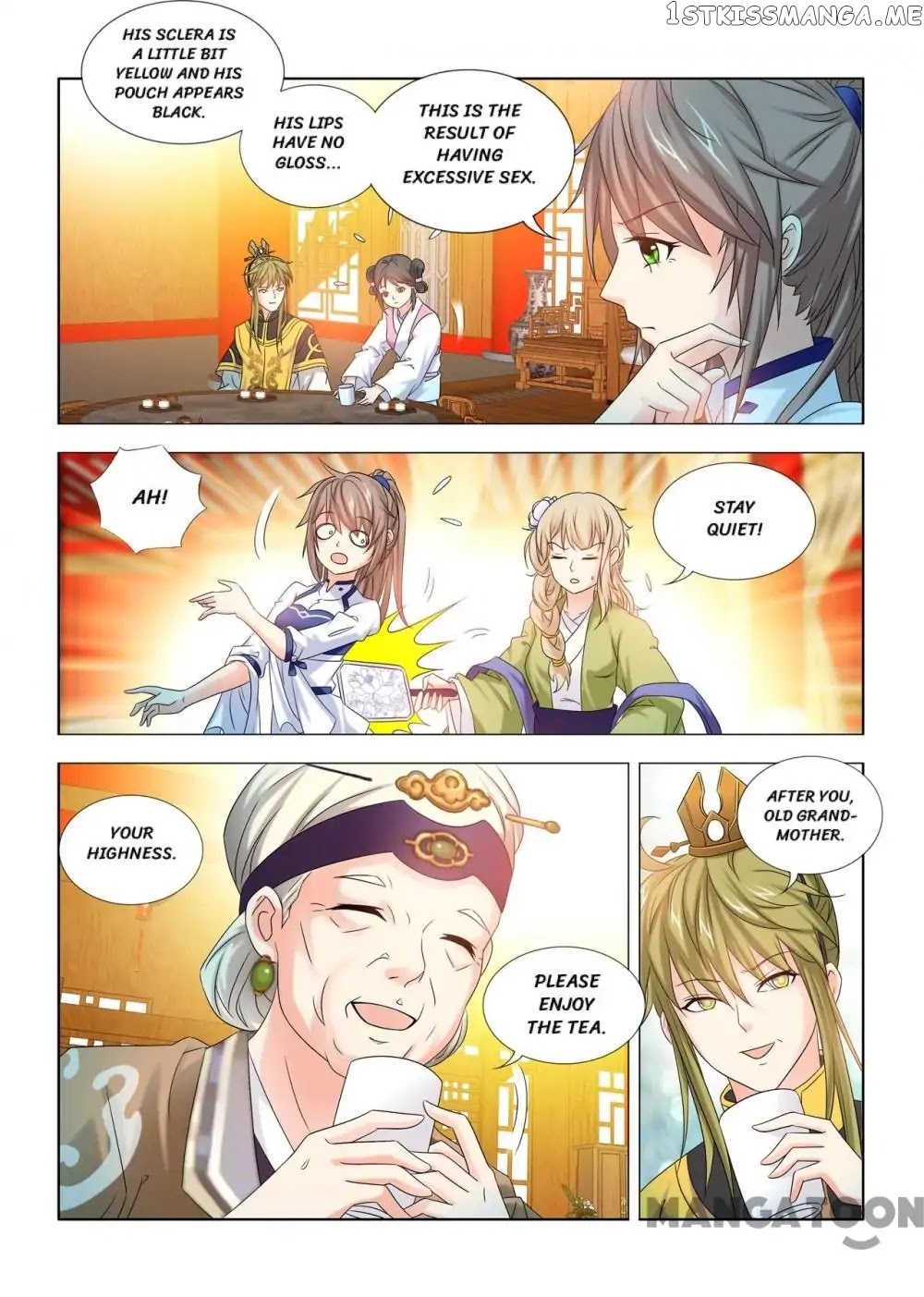 Medical God’s Hand chapter 37 - page 4