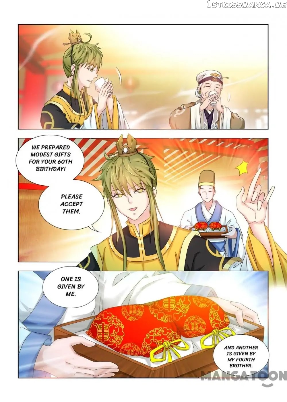 Medical God’s Hand chapter 37 - page 5