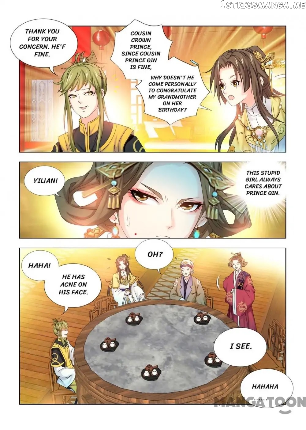 Medical God’s Hand chapter 37 - page 7