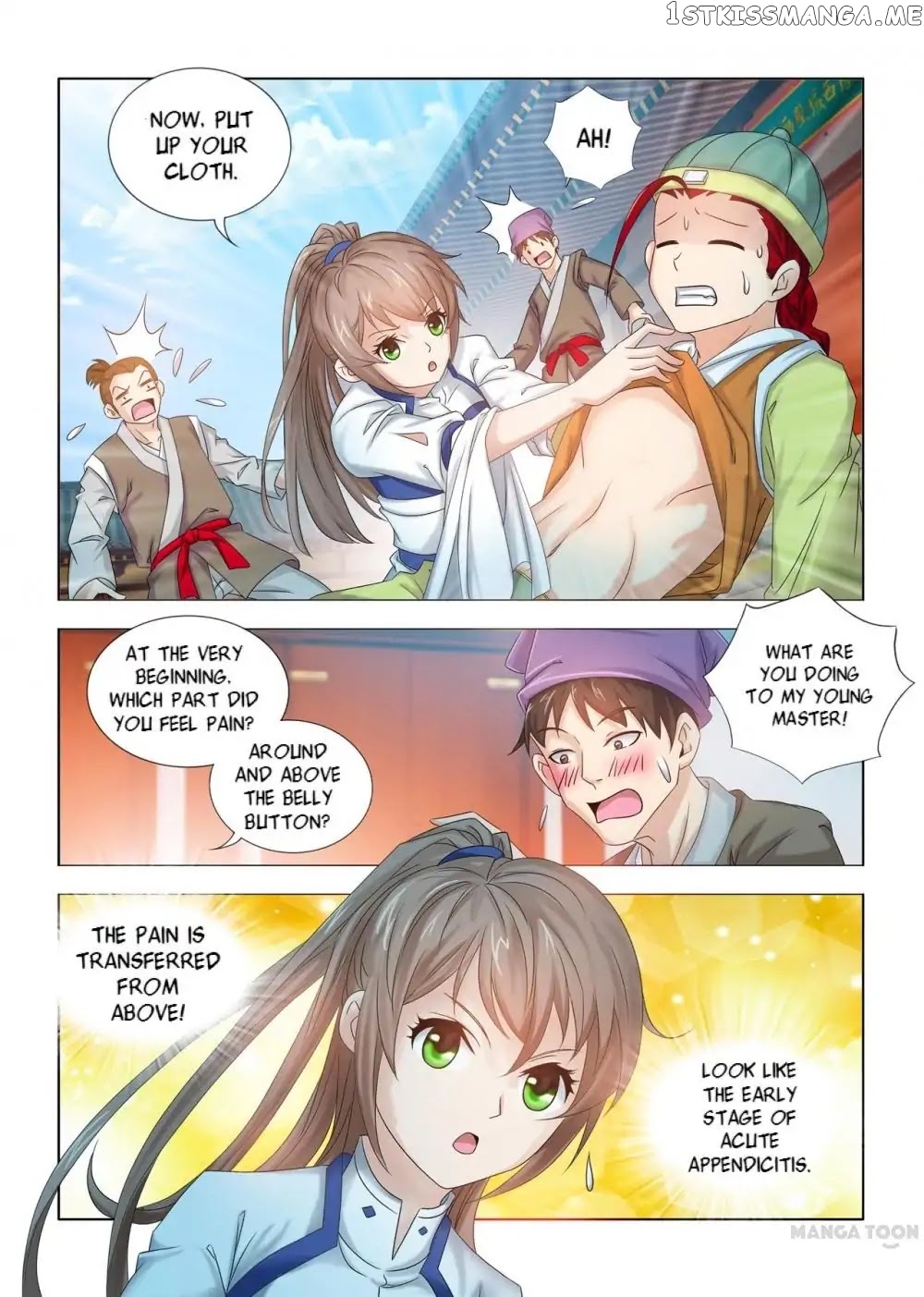 Medical God’s Hand chapter 15 - page 2