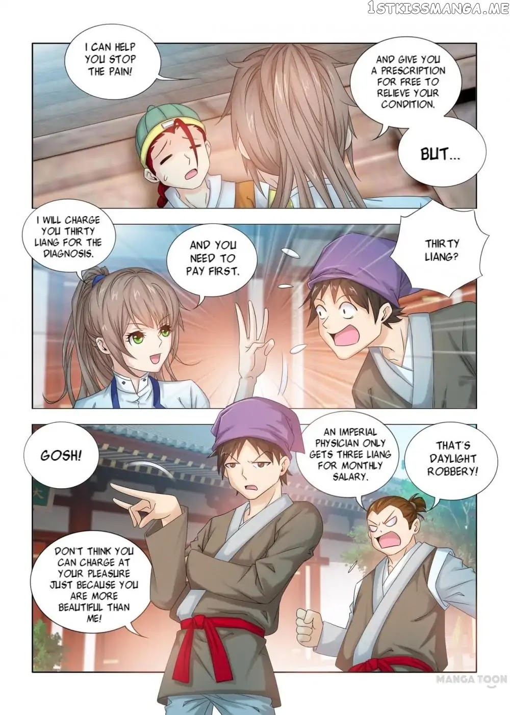 Medical God’s Hand chapter 15 - page 3