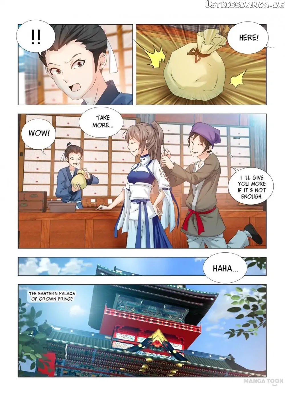 Medical God’s Hand chapter 15 - page 5