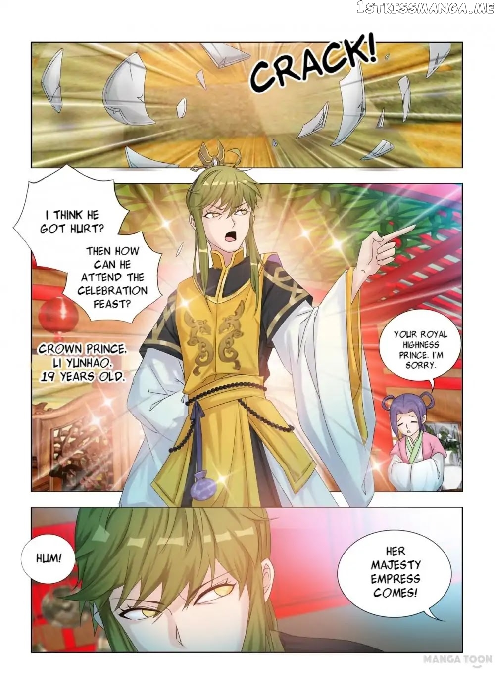 Medical God’s Hand chapter 15 - page 6