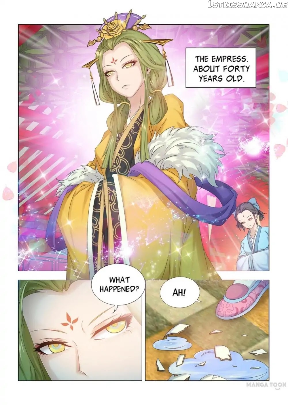 Medical God’s Hand chapter 15 - page 7