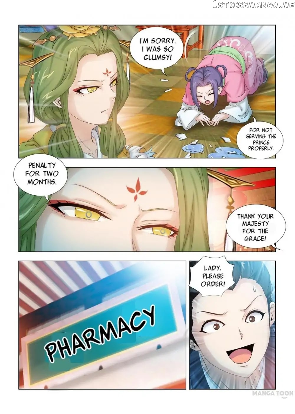 Medical God’s Hand chapter 15 - page 8
