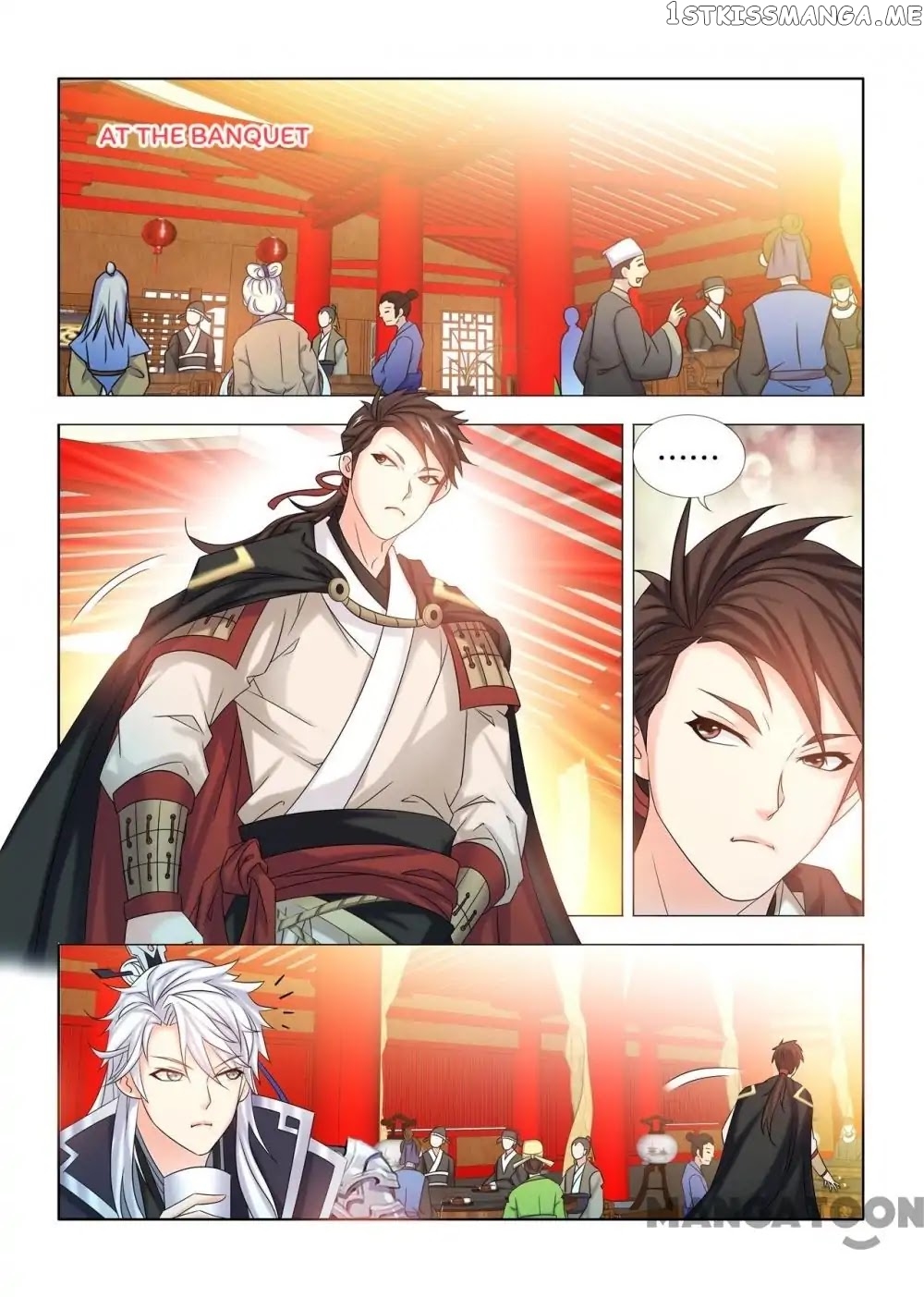 Medical God’s Hand chapter 44 - page 1