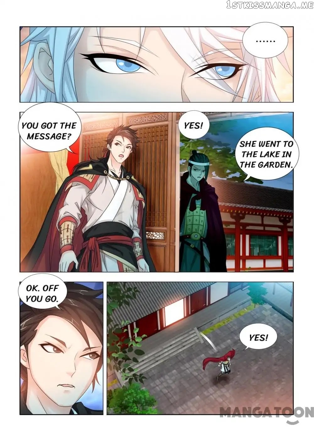 Medical God’s Hand chapter 44 - page 2