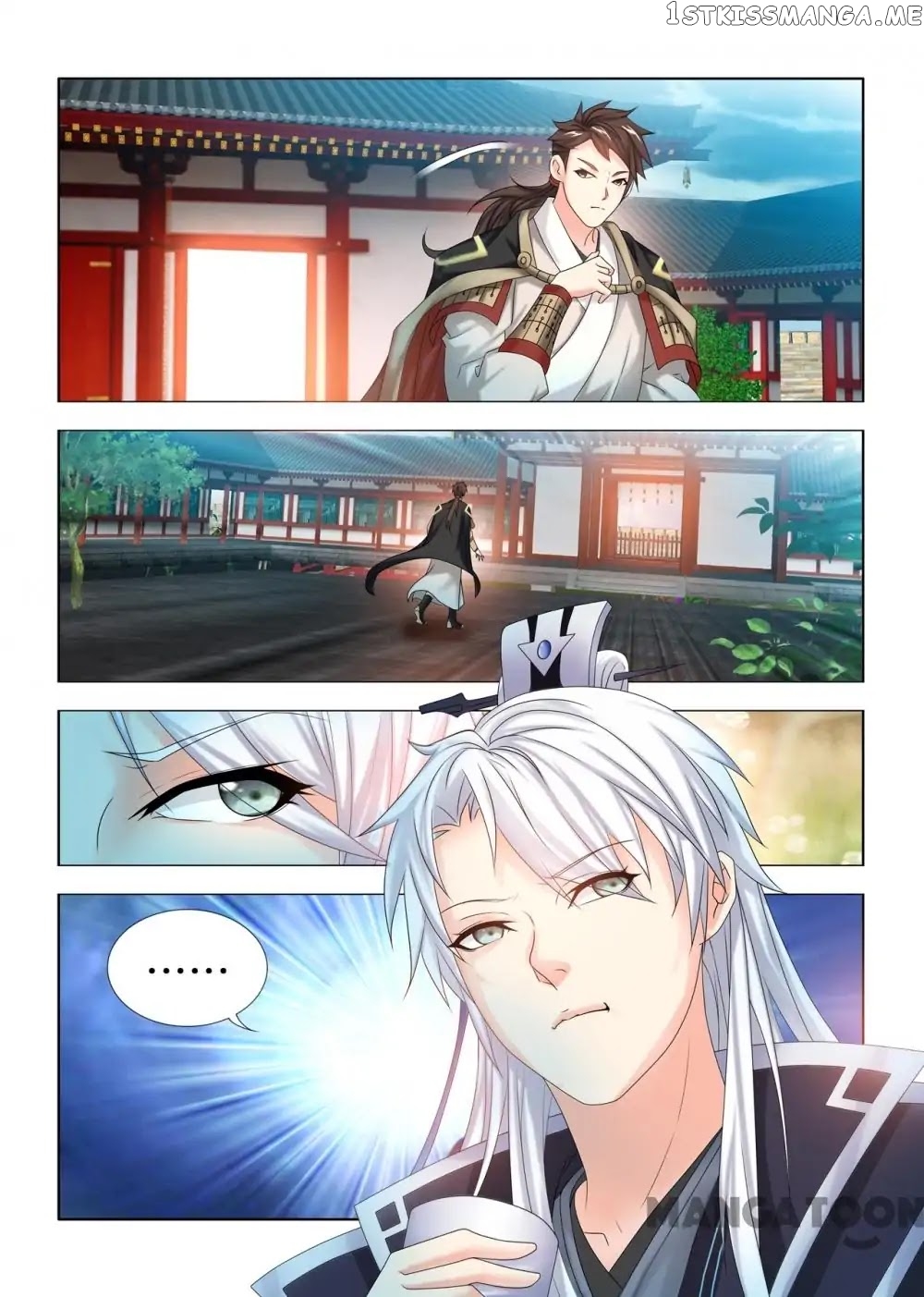 Medical God’s Hand chapter 44 - page 4