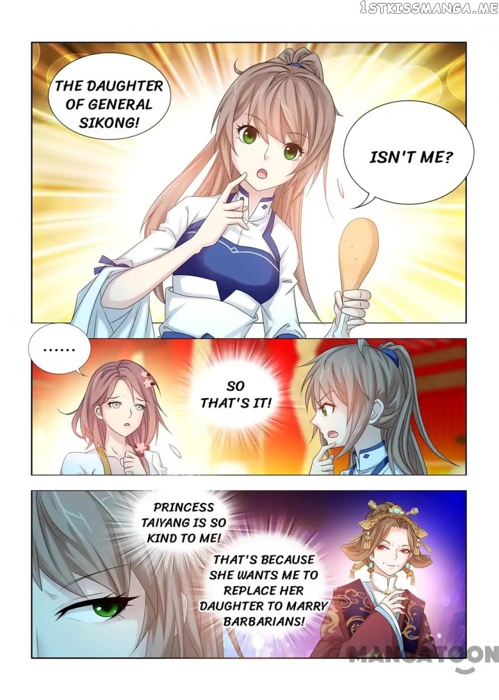 Medical God’s Hand chapter 44 - page 9