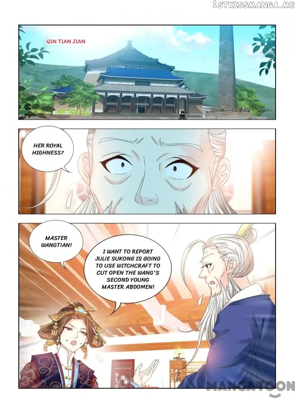 Medical God’s Hand chapter 94 - page 1