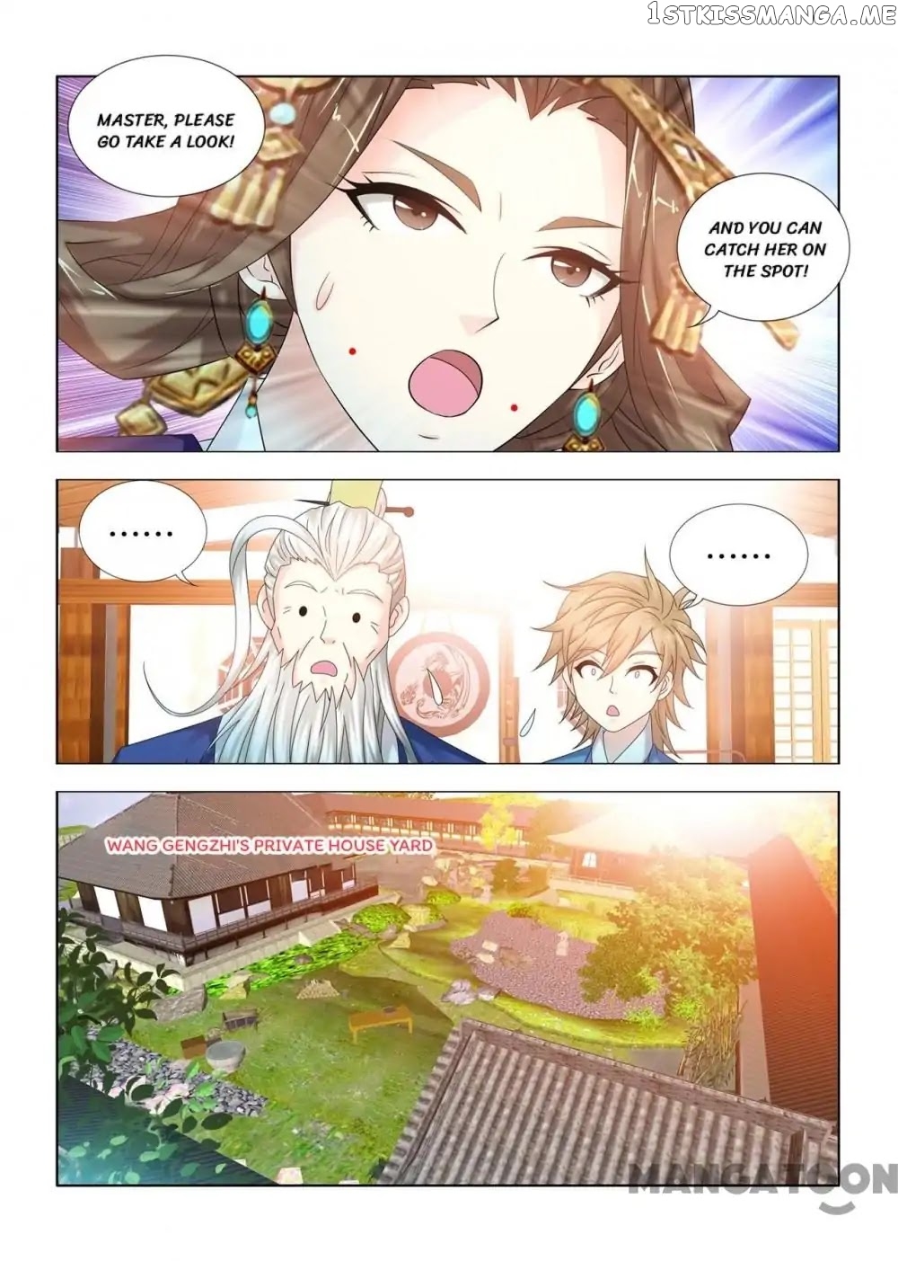 Medical God’s Hand chapter 94 - page 2