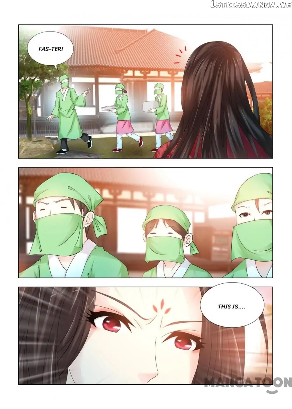 Medical God’s Hand chapter 94 - page 3