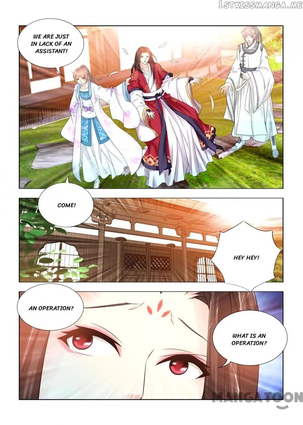 Medical God’s Hand chapter 94 - page 5