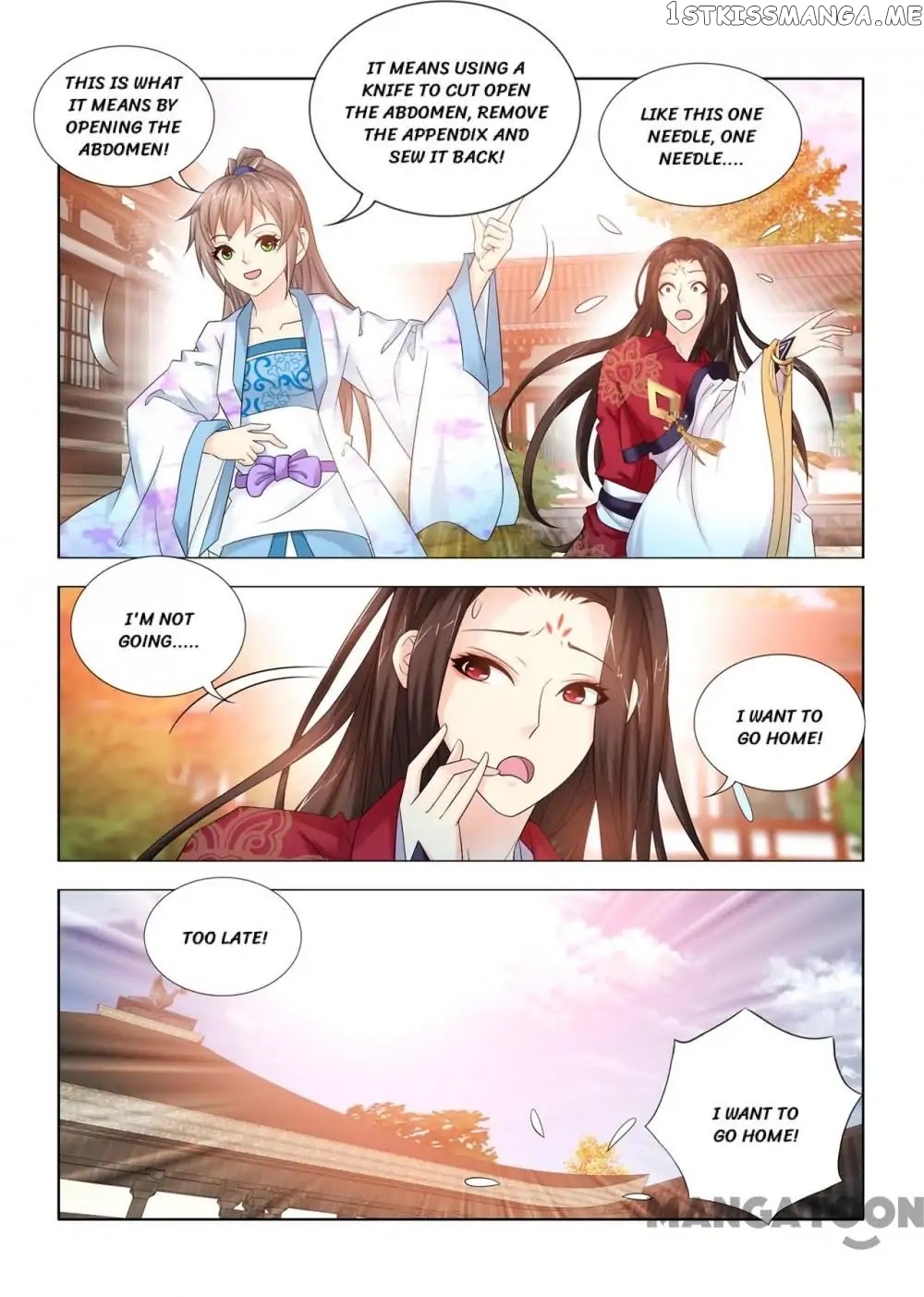 Medical God’s Hand chapter 94 - page 6