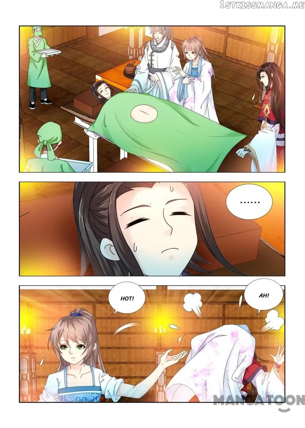 Medical God’s Hand chapter 94 - page 7