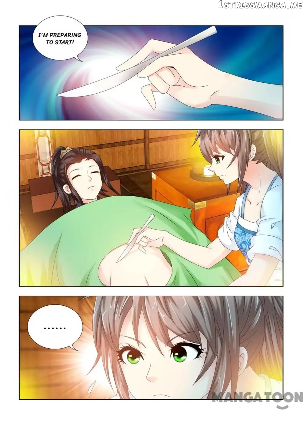 Medical God’s Hand chapter 94 - page 9