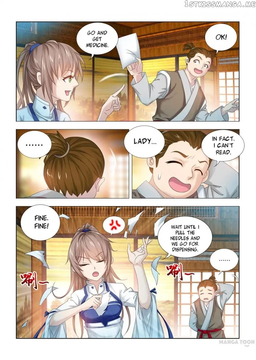 Medical God’s Hand chapter 16 - page 9