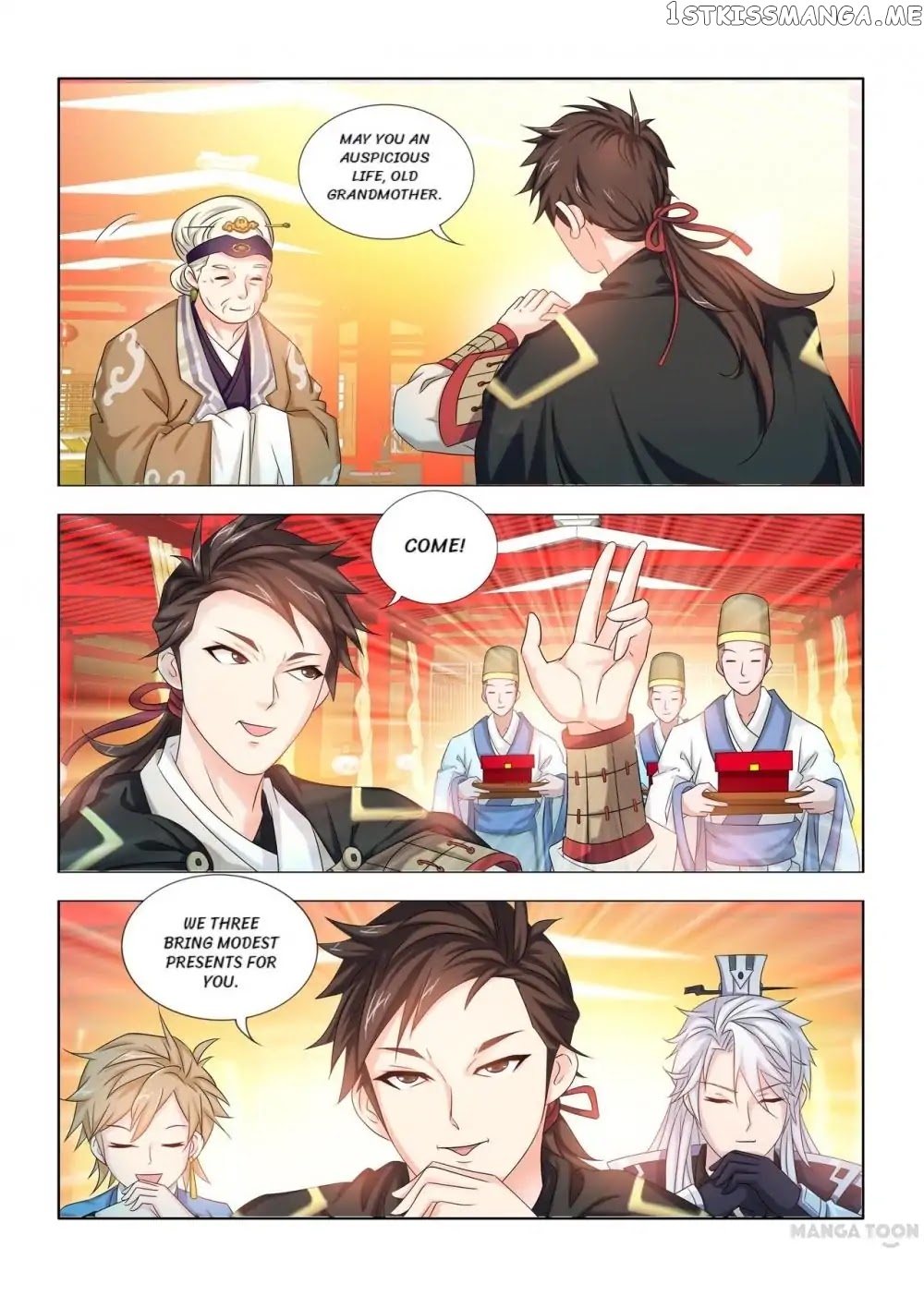 Medical God’s Hand chapter 38 - page 1