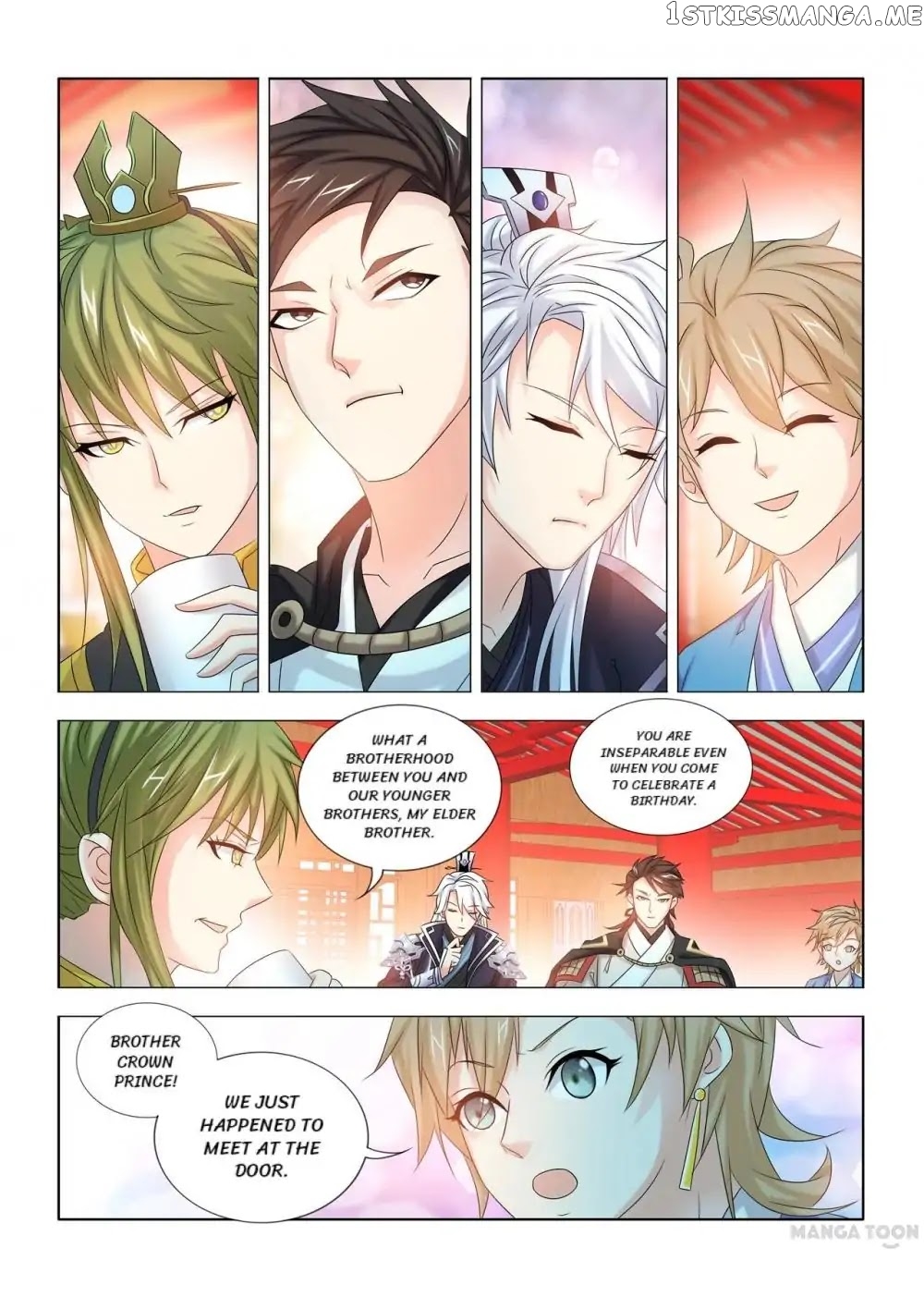 Medical God’s Hand chapter 38 - page 3