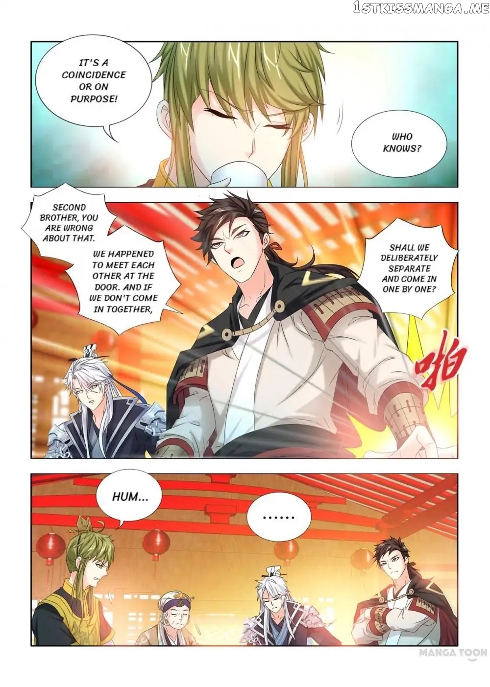 Medical God’s Hand chapter 38 - page 4