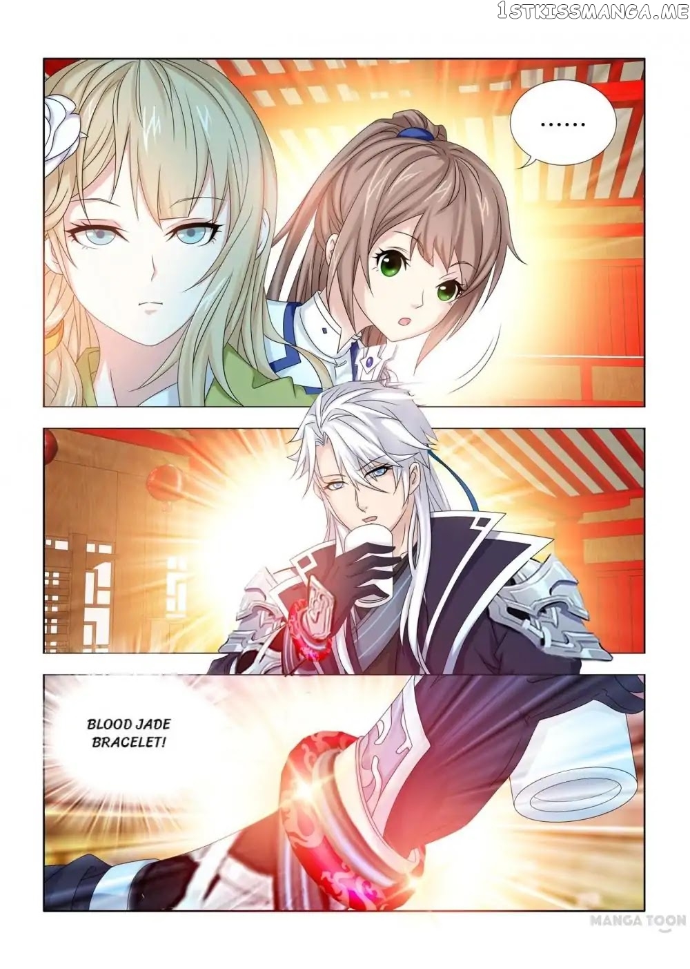 Medical God’s Hand chapter 38 - page 5