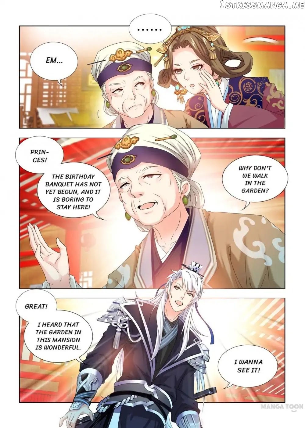 Medical God’s Hand chapter 38 - page 7
