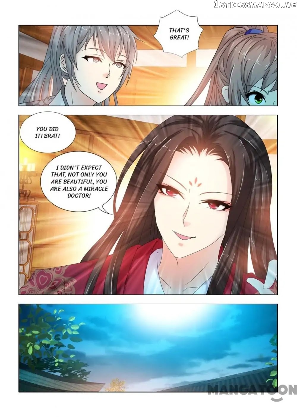 Medical God’s Hand chapter 95 - page 4