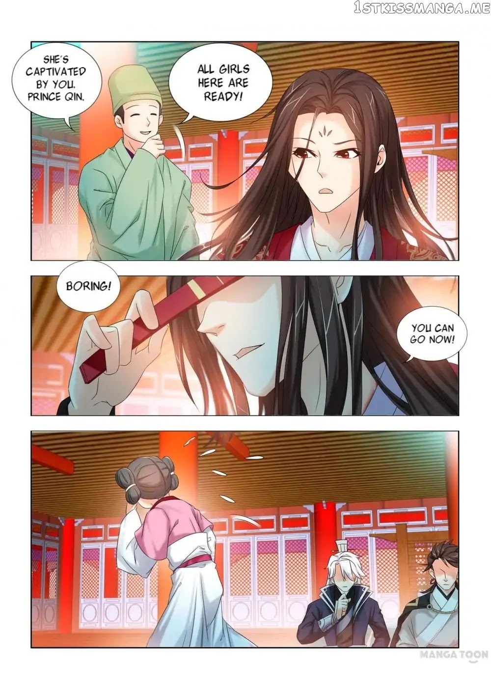 Medical God’s Hand chapter 18 - page 6