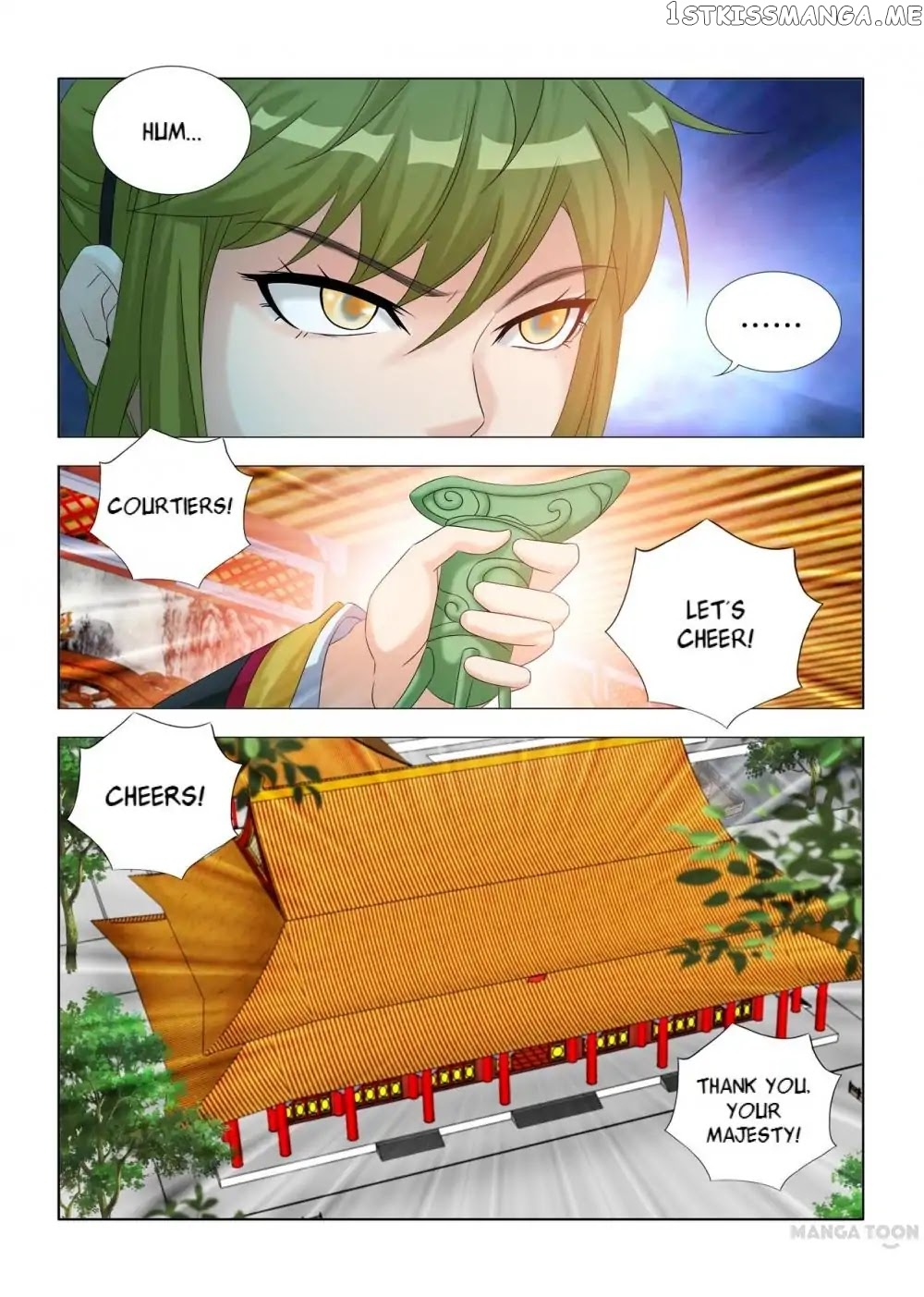 Medical God’s Hand chapter 18 - page 8