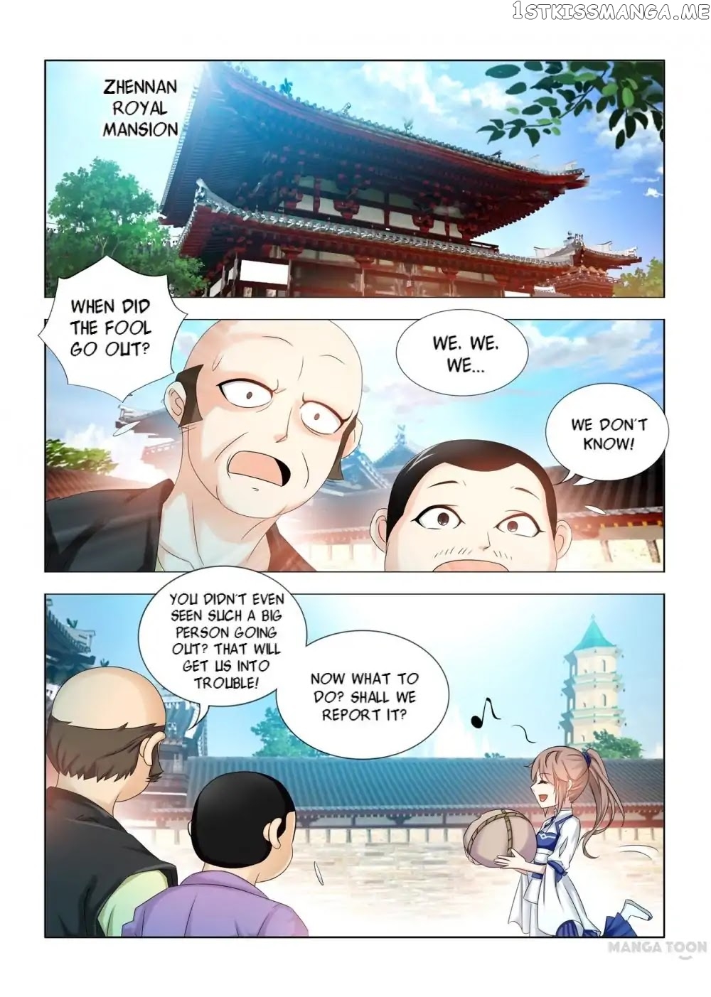 Medical God’s Hand chapter 18 - page 9