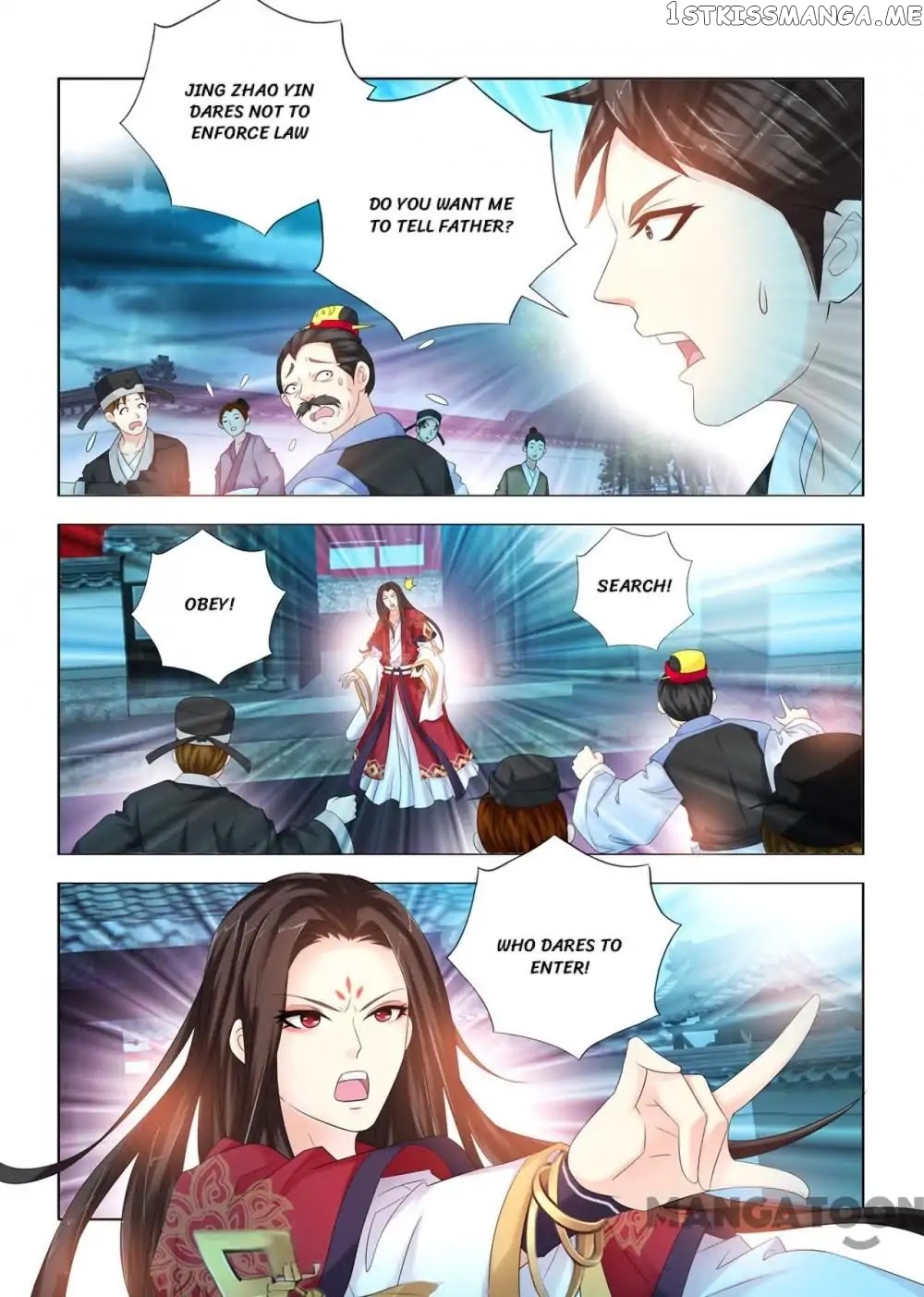 Medical God’s Hand chapter 96 - page 9
