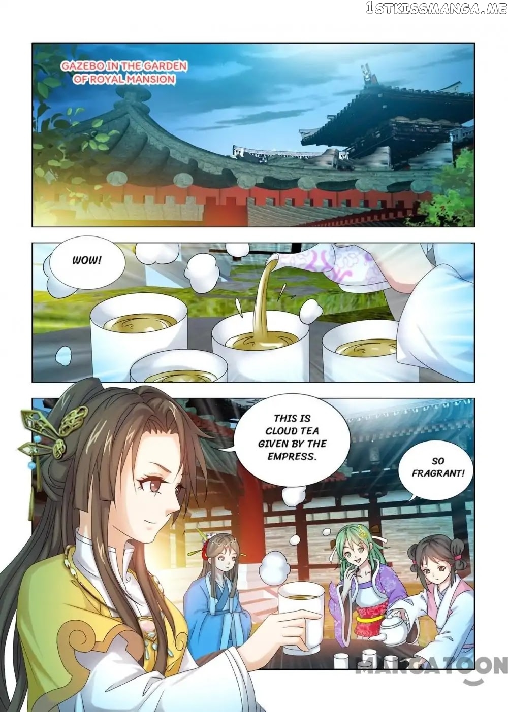 Medical God’s Hand chapter 39 - page 4