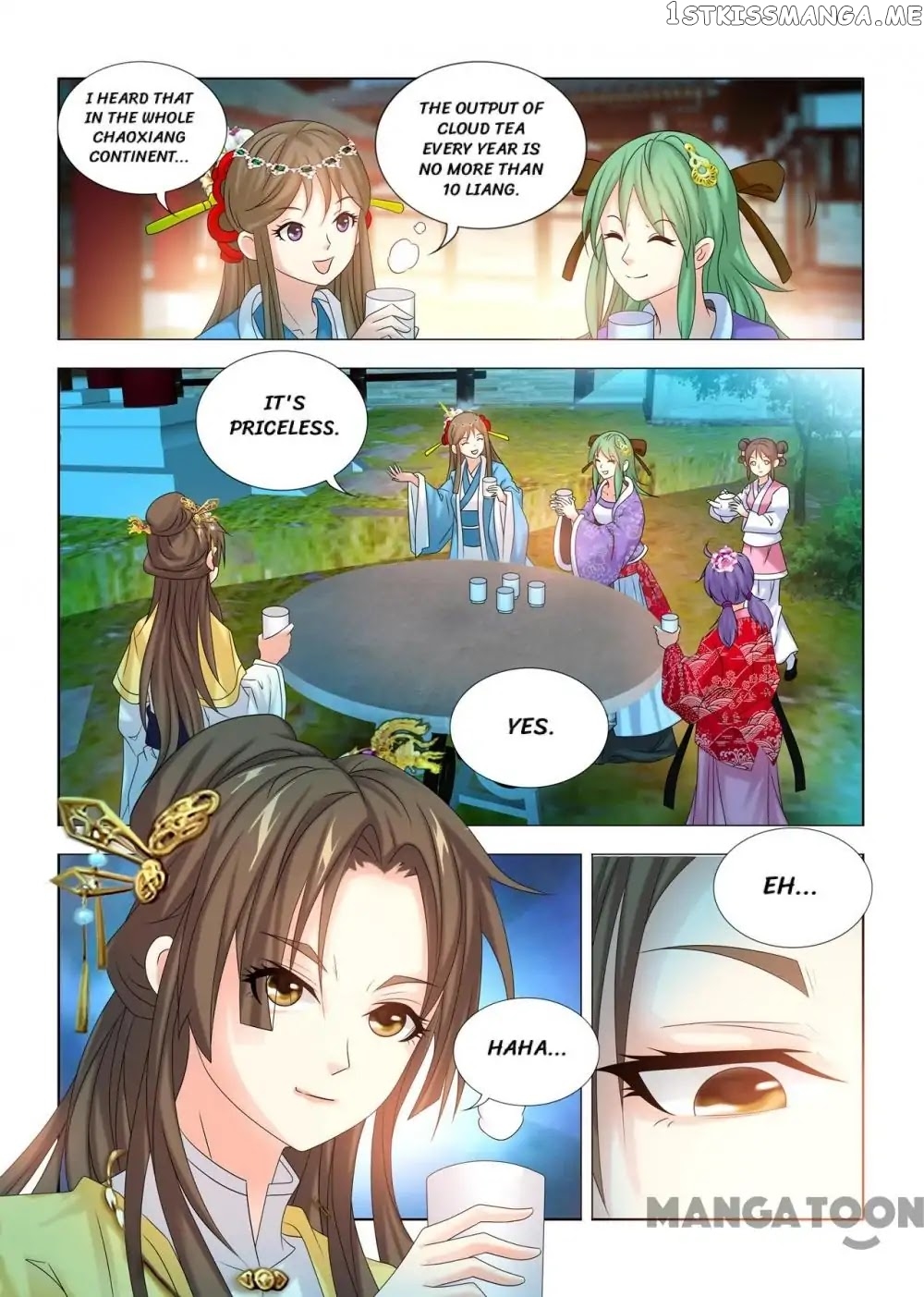 Medical God’s Hand chapter 39 - page 5