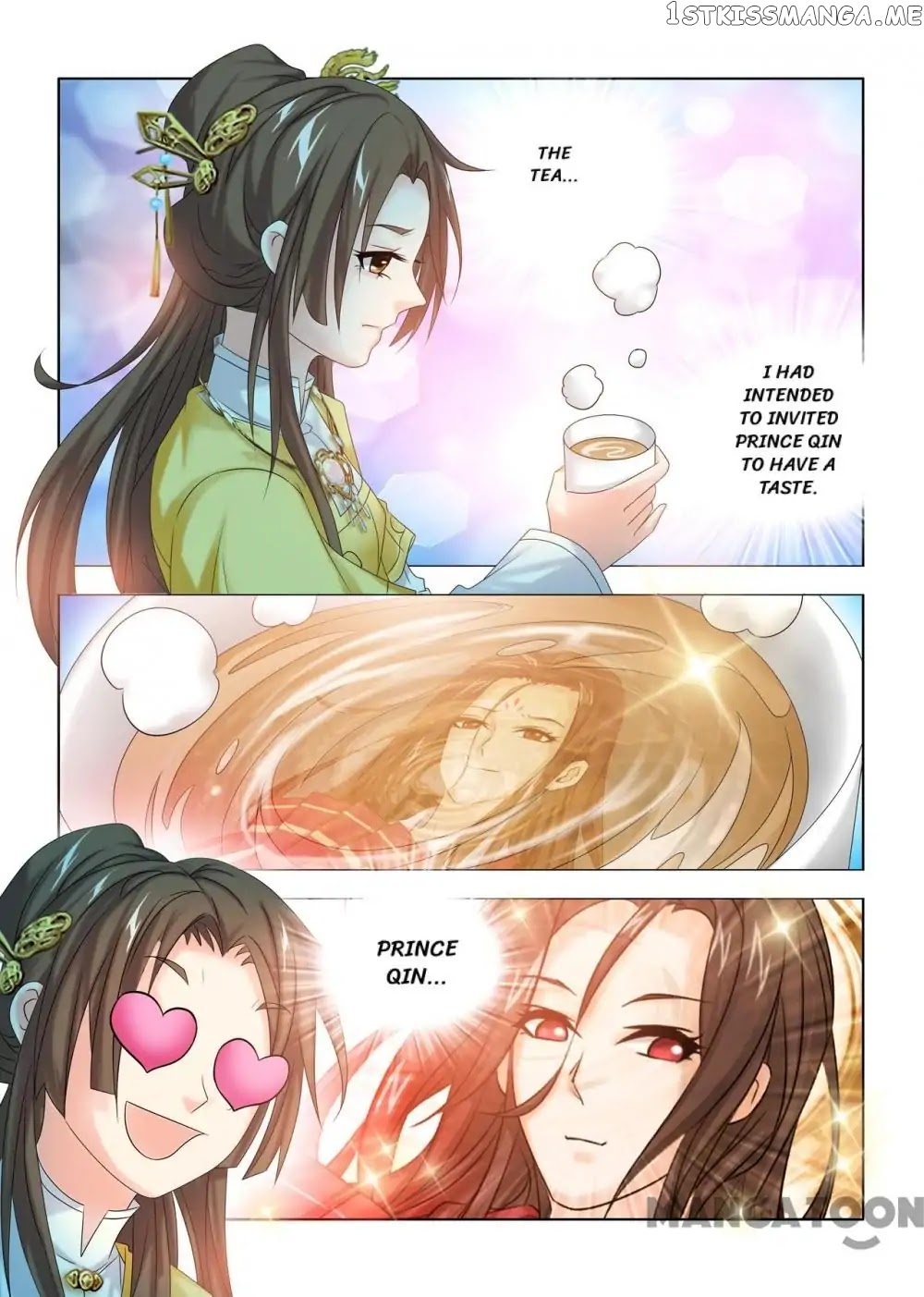 Medical God’s Hand chapter 39 - page 6