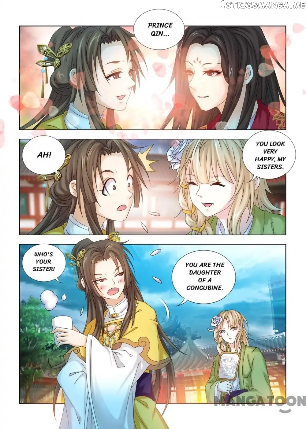 Medical God’s Hand chapter 39 - page 7