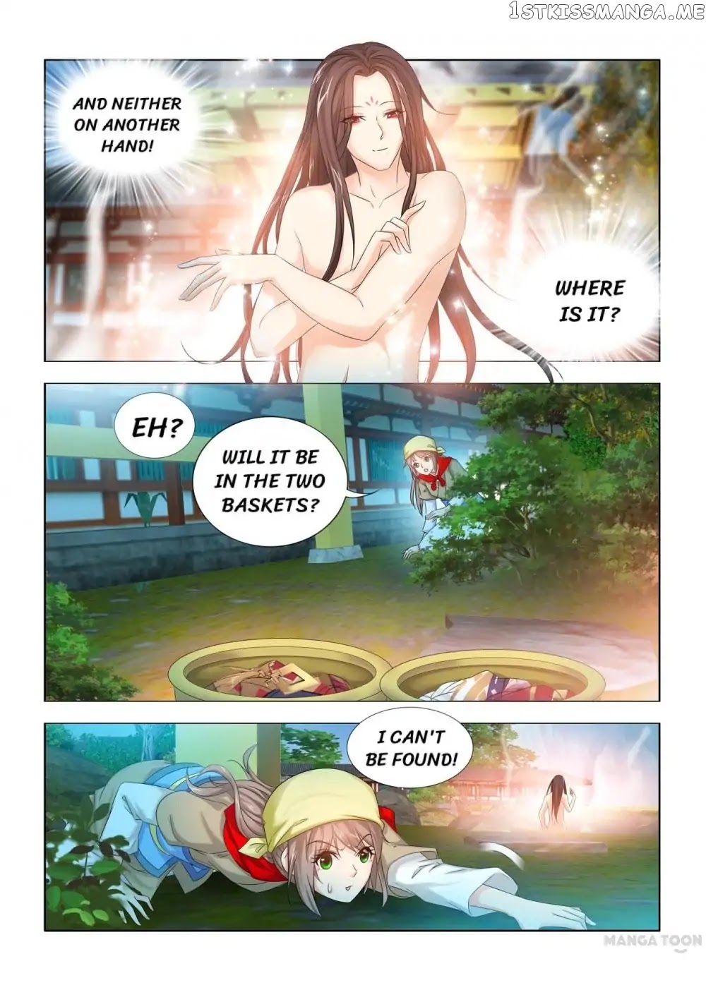 Medical God’s Hand chapter 24 - page 3