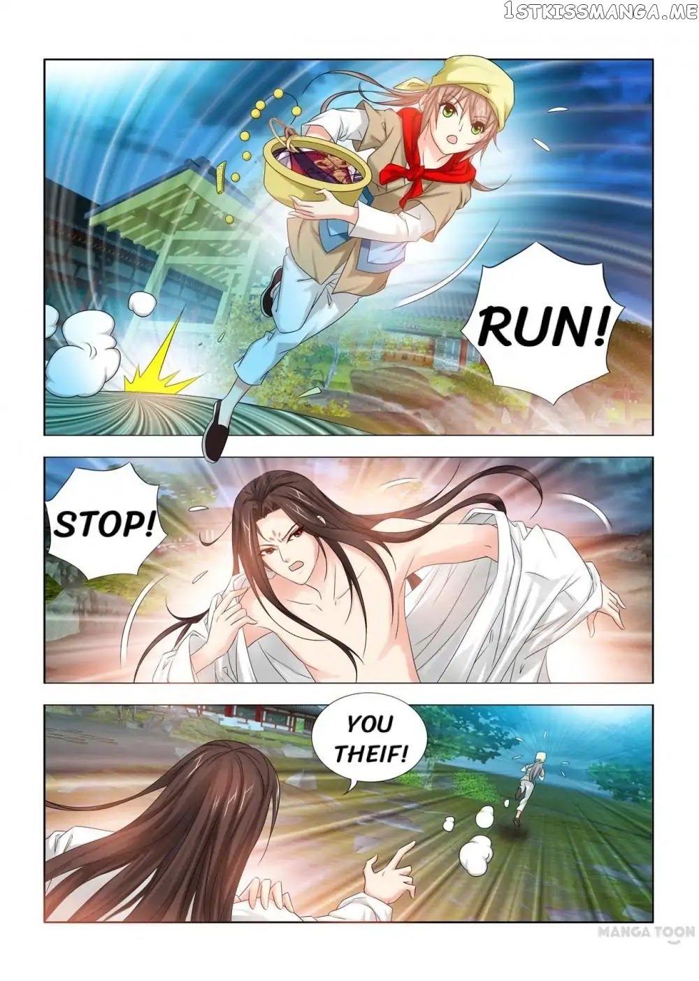 Medical God’s Hand chapter 24 - page 5