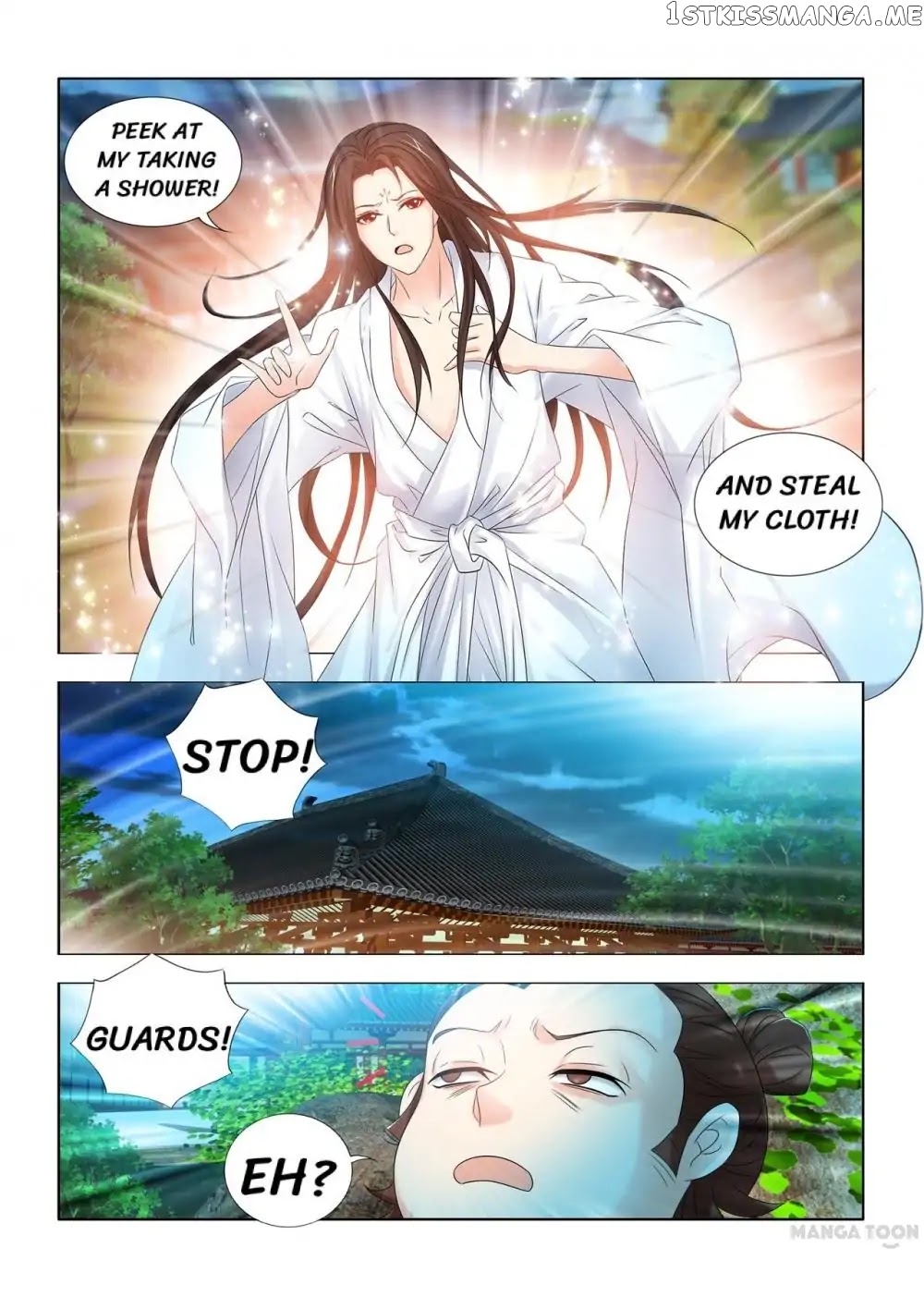 Medical God’s Hand chapter 24 - page 6