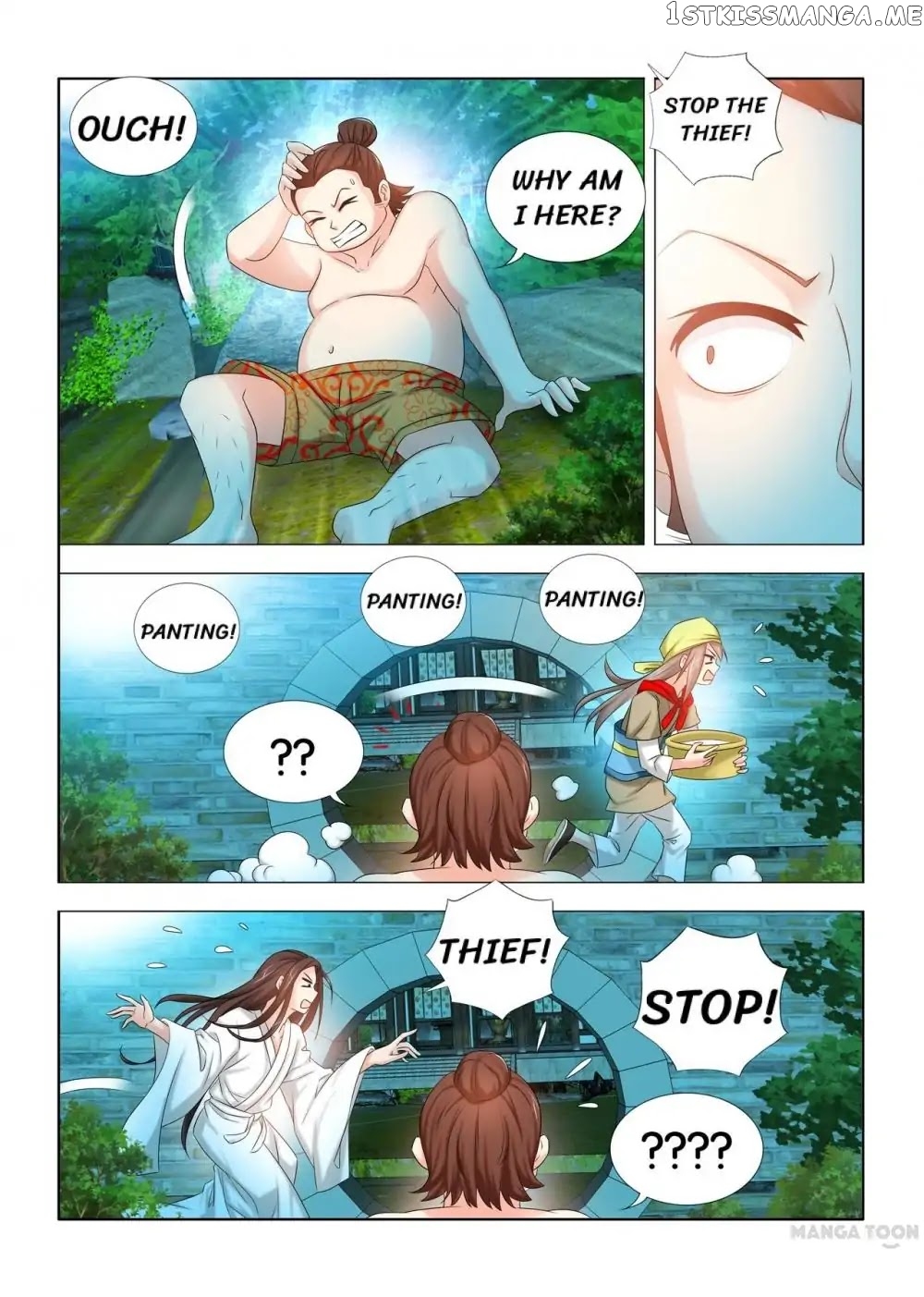 Medical God’s Hand chapter 24 - page 7