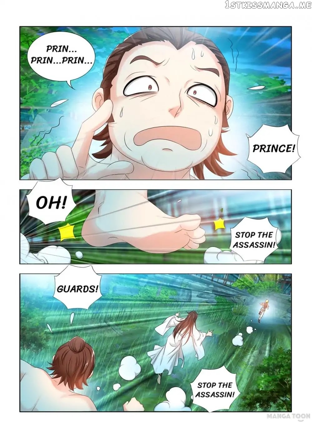 Medical God’s Hand chapter 24 - page 8