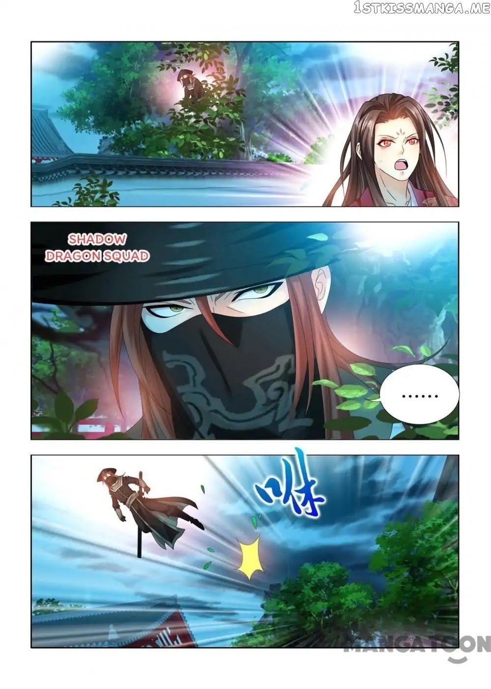 Medical God’s Hand chapter 97 - page 1