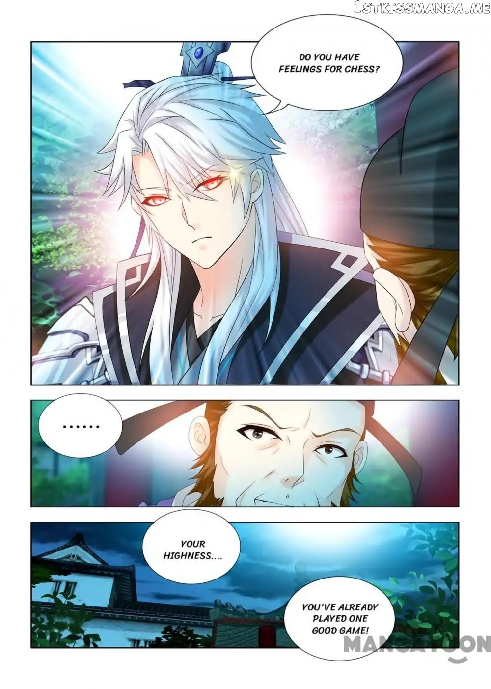 Medical God’s Hand chapter 97 - page 10