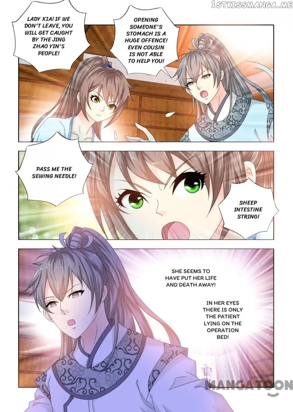Medical God’s Hand chapter 97 - page 3