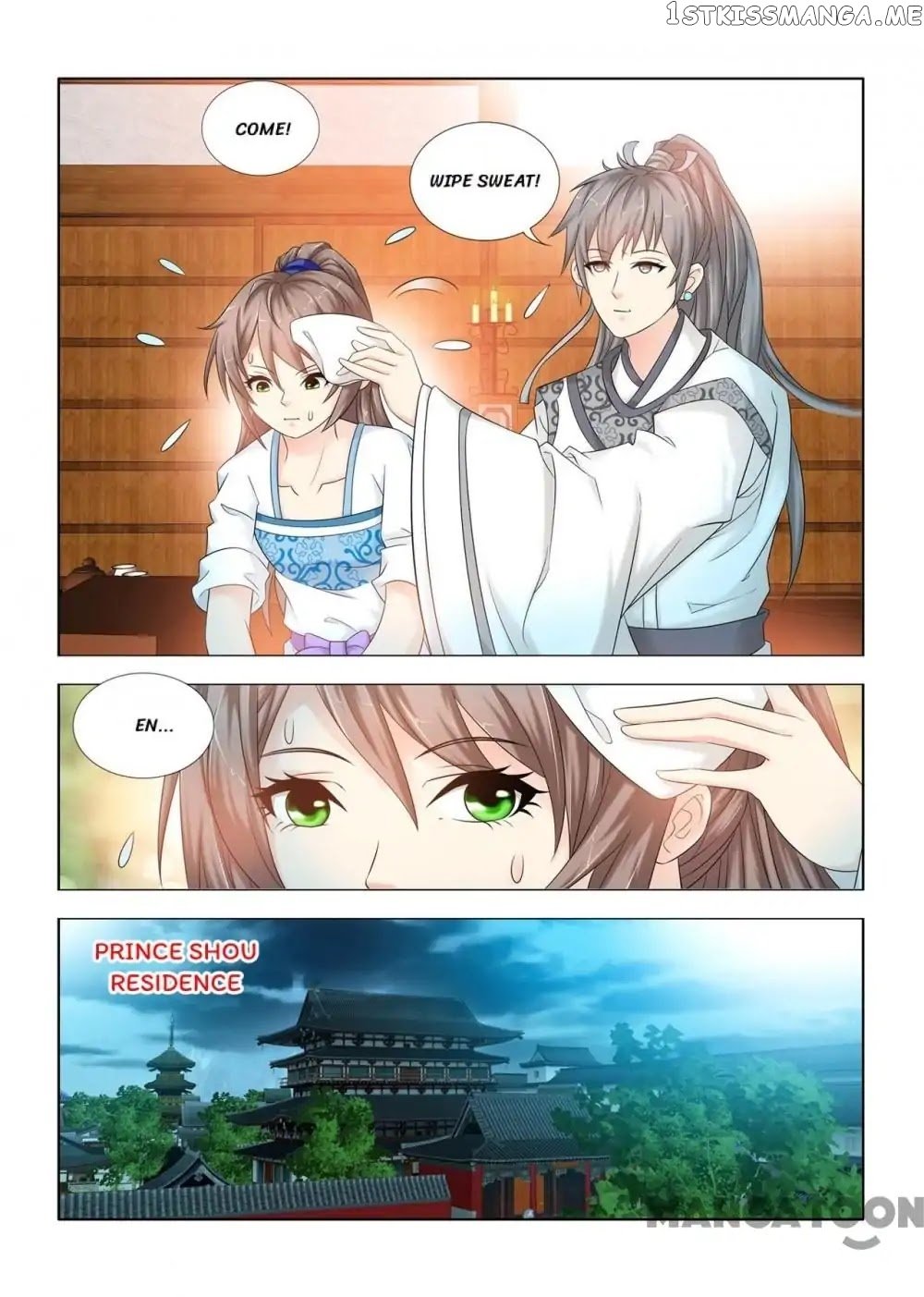 Medical God’s Hand chapter 97 - page 5
