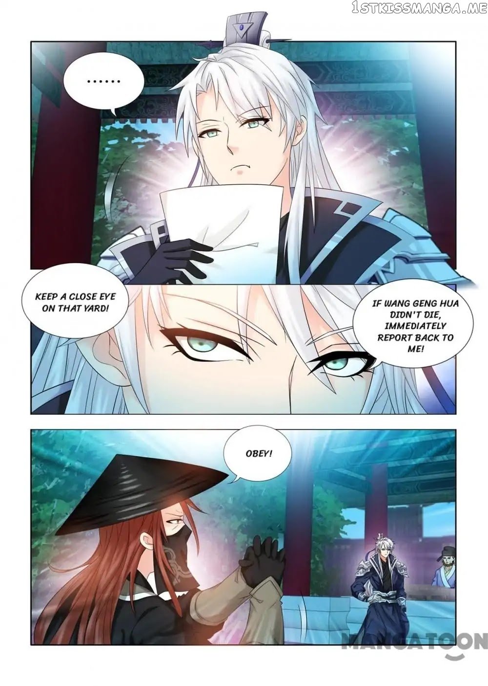 Medical God’s Hand chapter 97 - page 7