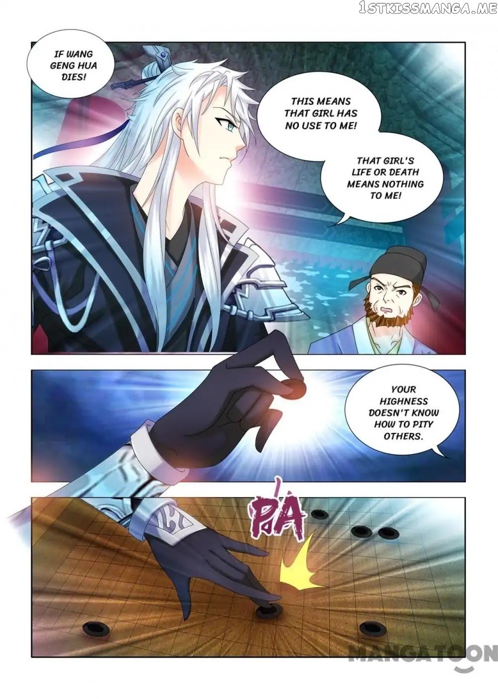 Medical God’s Hand chapter 97 - page 9