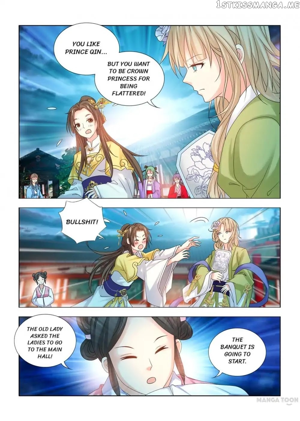 Medical God’s Hand chapter 40 - page 3