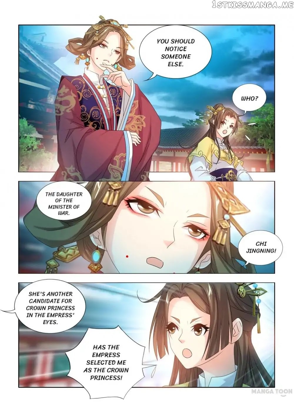 Medical God’s Hand chapter 40 - page 9