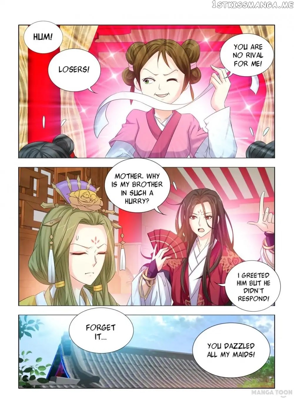 Medical God’s Hand chapter 19 - page 10